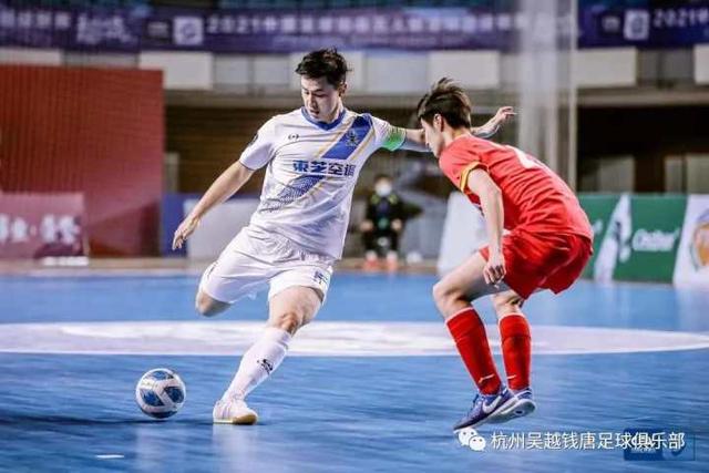 张帆10记三分创个人新高 闵鹿蕾：大家不敢赢