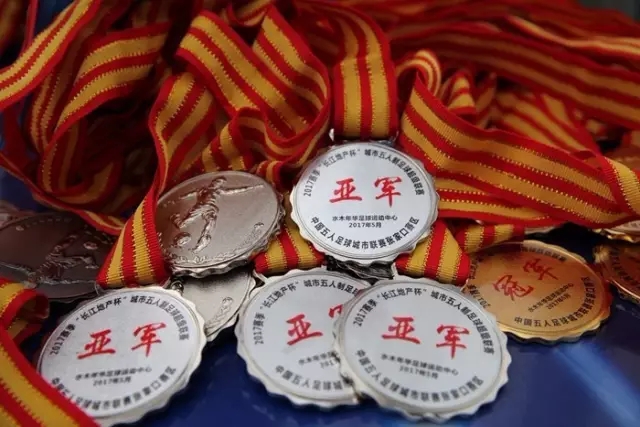 韩乔生：运动不仅是竞技场上的激情